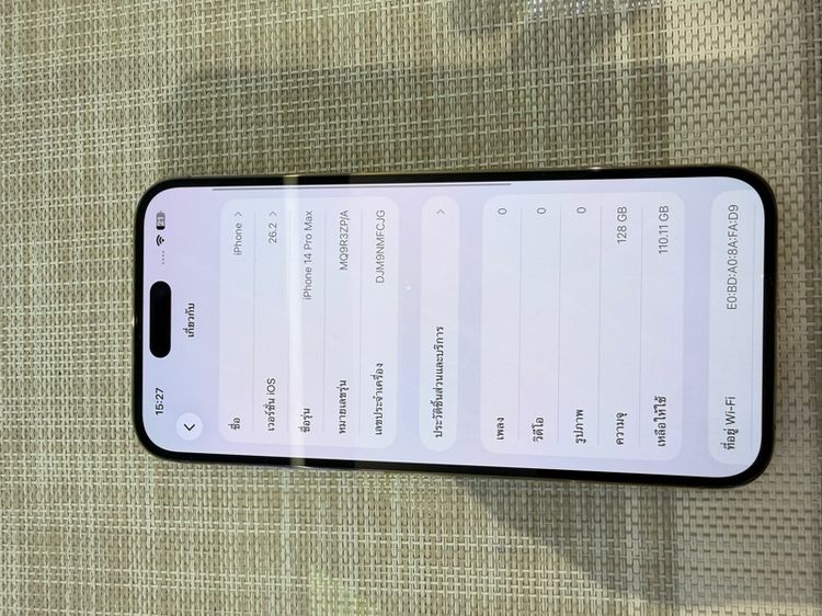 iPhone 14 Pro Max 256 ผ่อนได้ รับเทิร์น รูปที่ 2