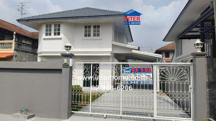 บ้านเดี่ยว 2 ชั้น 60 ตร.ว. หมู่บ้านบางบัวทอง ใกล้ MRTสถานีคลองบางไผ่ ซอยหมู่บ้านบัวทอง13-2 ถนนกาญจนาภิเษก ถนนซอยคลองถนน บางบัวทอง นนทบุรี