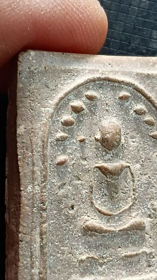 พระสมเด็จ วัดระฆังปรกโพธิ์ หลวงปู่นาค ยุคต้น เก่า ตามภาพ รูปที่ 7