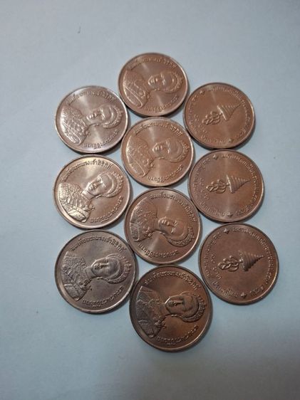 เหรียญ10 บาทพระพันปีหลวง ไม่ผ่านการใข้งาน รูปที่ 2