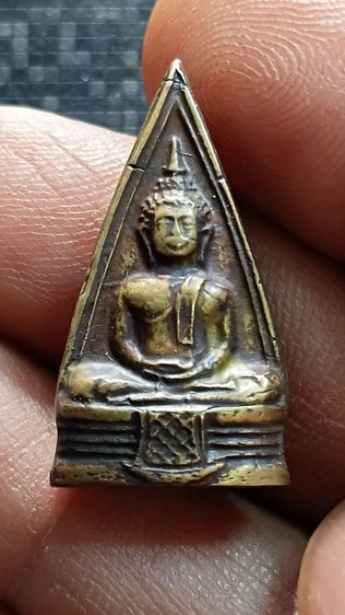 เหรียญหลวงพ่อโสธรสองหน้า ปี 2497 พิมพ์ 5757 วงแหวน ตามภาพ