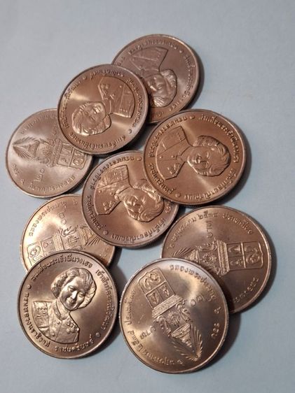 เหรียญไทย เหรียญ 20 บาทพระพี่นางเธอ ไม่ผ่านการใช้งาน