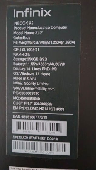 COMPUTER NOOTBOOK  รูปที่ 7