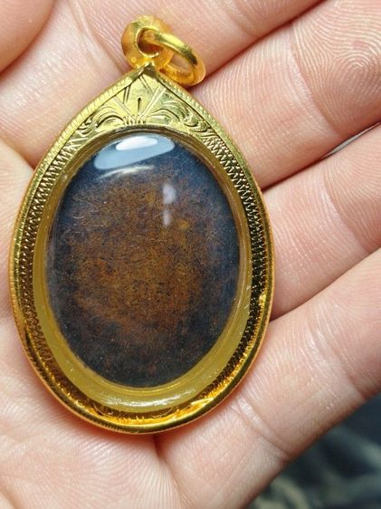 เหรียญหลวงปู่ไข่วัดเชิงเลน รูปที่ 2