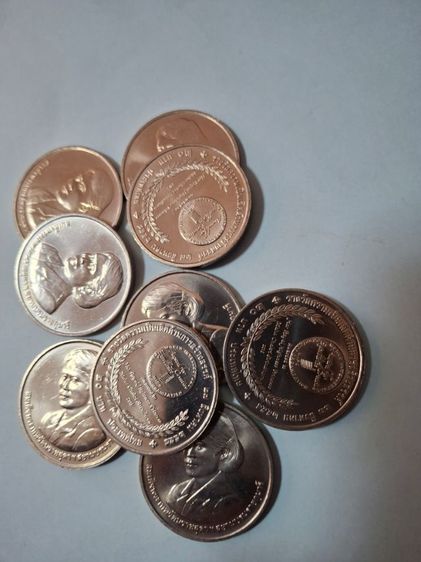 เหรียญ 20 บาทพระเทพฯ ไม่ผ่านการใช้งาน รูปที่ 2
