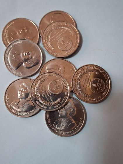 เหรียญไทย เหรียญ 20 บาทพระเทพฯ ไม่ผ่านการใช้งาน