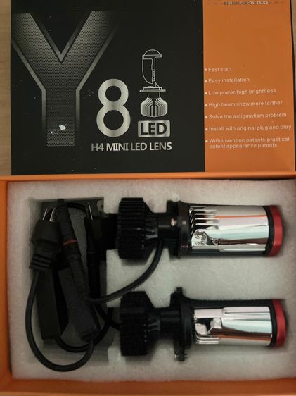 หลอดไฟหน้า LED มินิโปรเจคเตอร์ รุ่น Y8 ขั้ว H4🔥ของแท้