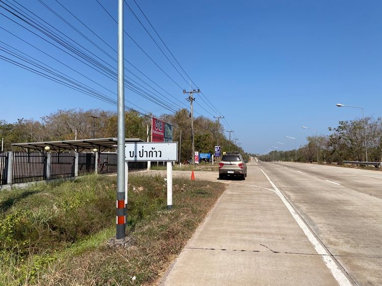 ไม่ใช่ ที่ดิน 2 งาน ติดถนนมิตรภาพ หมายเลข 2 อุดร-หนองคาย  รูปที่ 3