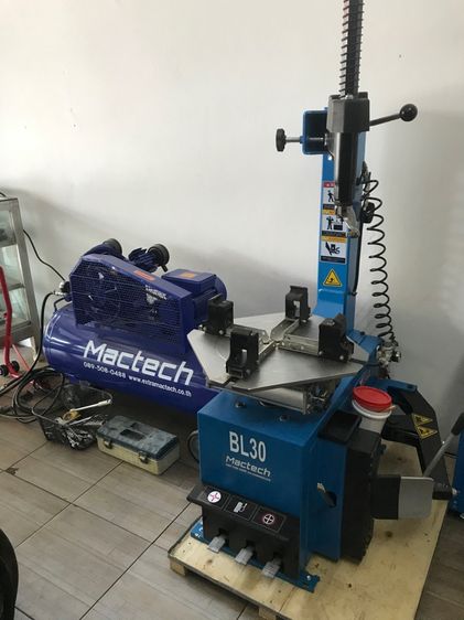 เครื่องถอดยาง Mactech
