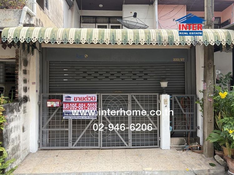 ทาวน์เฮ้าส์ 2 ชั้น 18 ตร.ว. หมู่บ้านบางบัว ซอยวิภาวดี60แยก18 ถนนวิภาวดีรังสิต ถนนพหลโยธิน เขตบางเขน กรุงเทพมหานคร