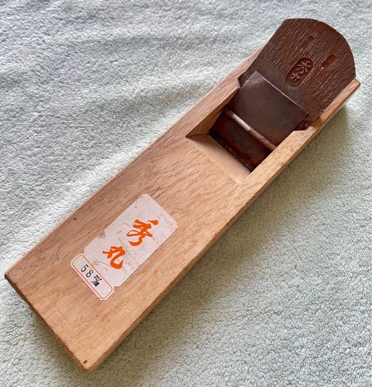 กบไสไม้ มือ2 จากญี่ปุ่นแท้ สภาพดี รูปที่ 2