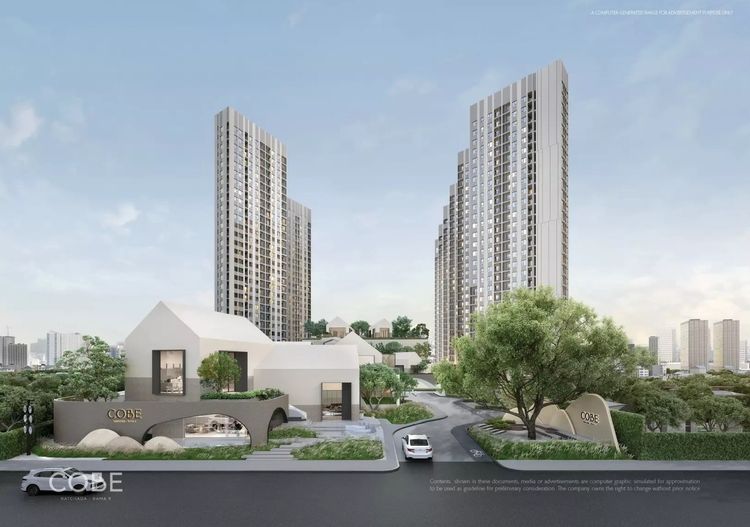 ขายดาวน์คอนโดโค้บบ์ รัชดา-พระราม 9 ชั้น 12  ใกล้รถไฟฟ้า MRT พระราม 9 