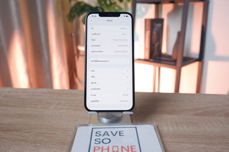 iPhone 12 Promax 128GB สี Graphite เครื่องสวย ราคาเพียง 8,990.- มีประกันร้าน 60วัน รูปที่ 7