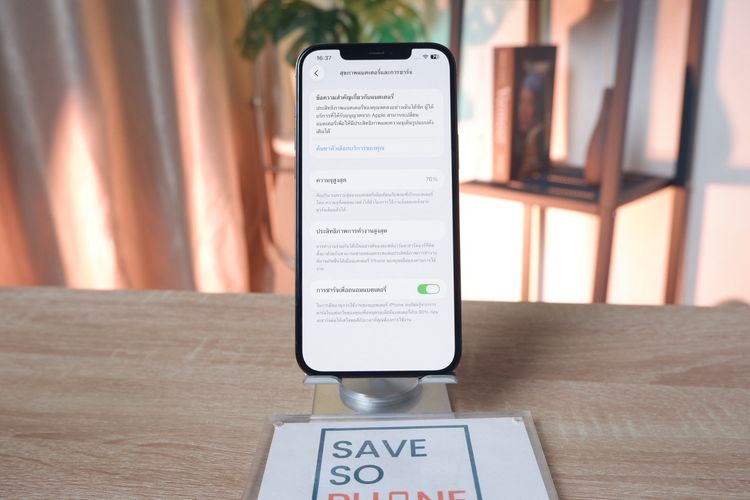 iPhone 12 Promax 128GB สี Graphite เครื่องสวย ราคาเพียง 8,990.- มีประกันร้าน 60วัน รูปที่ 8