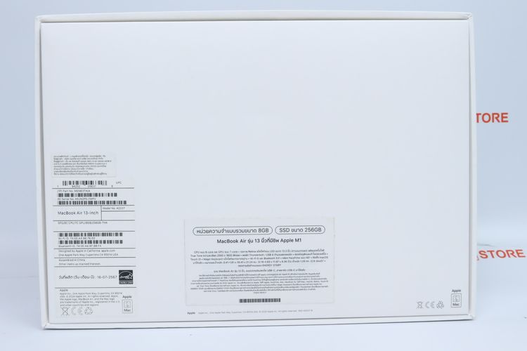 Macbook Air 13" M1 8.256GB - ID26020287 รูปที่ 12