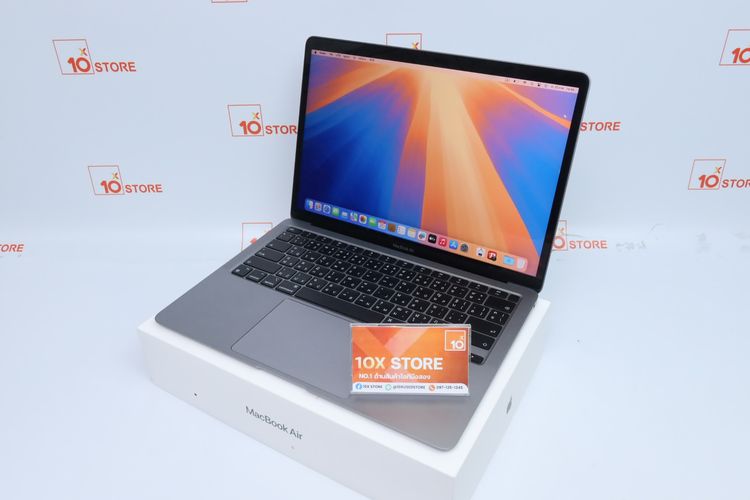 Macbook Air 13" M1 8.256GB - ID26020287