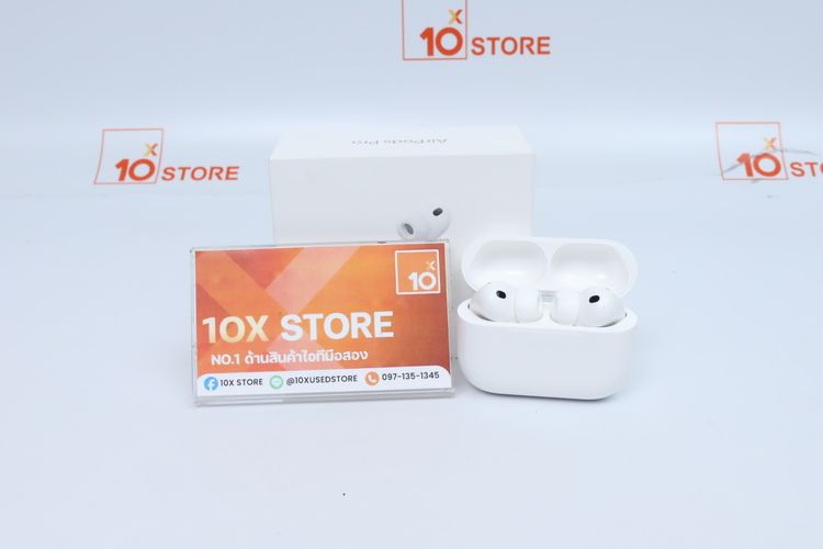 Airpods Pro 3 - ID26020288