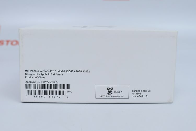 Airpods Pro 3 - ID26020288 รูปที่ 14