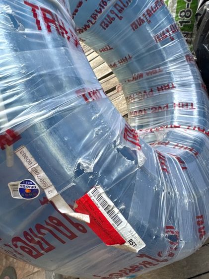 สายยางใส2“ รูปที่ 7