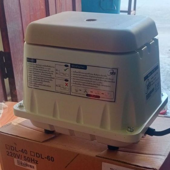 ปั้มเติมอากาศ SATO air pump รูปที่ 5