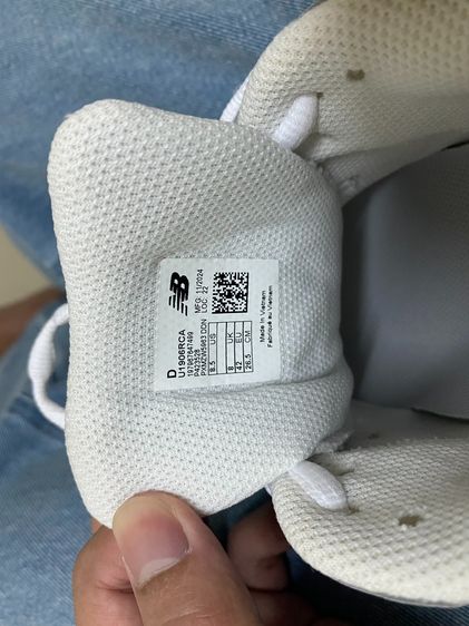 New Balance 1906R รูปที่ 3