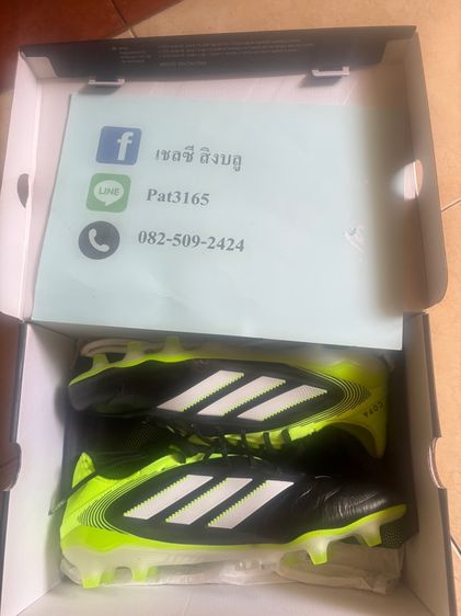 ดำ รองเท้าฟุตบอล adidas copa