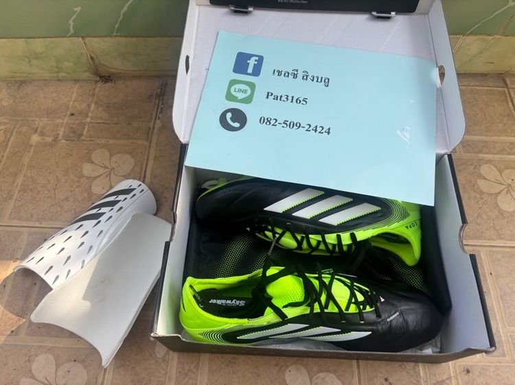 รองเท้าฟุตบอล adidas copa รูปที่ 3