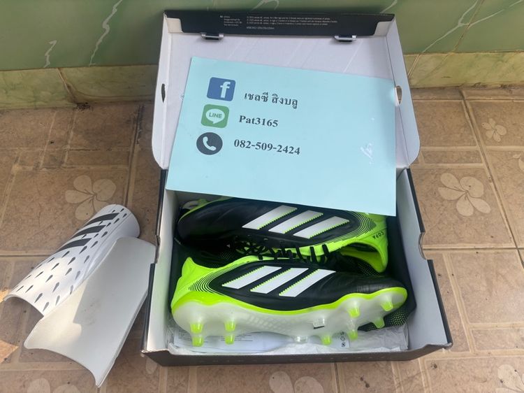 รองเท้าฟุตบอล adidas copa รูปที่ 2