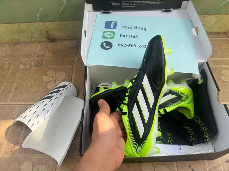รองเท้าฟุตบอล adidas copa รูปที่ 5