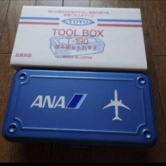 ANA All Nippon Airways Toolbox กล่องเก็บของอัลลอยด์ All Nippon Airways จํากัดเฉพาะในญี่ปุ่น รูปที่ 3
