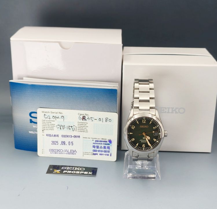 นาฬิกาข้อมือ SEIKO PROSPEX รูปที่ 2