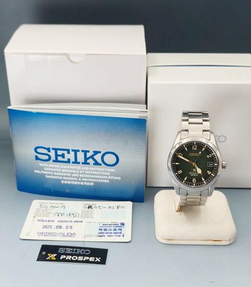 นาฬิกาข้อมือ SEIKO PROSPEX