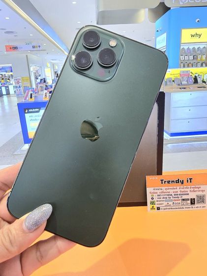 iPhone 13 Pro Max (128gb) รูปที่ 14