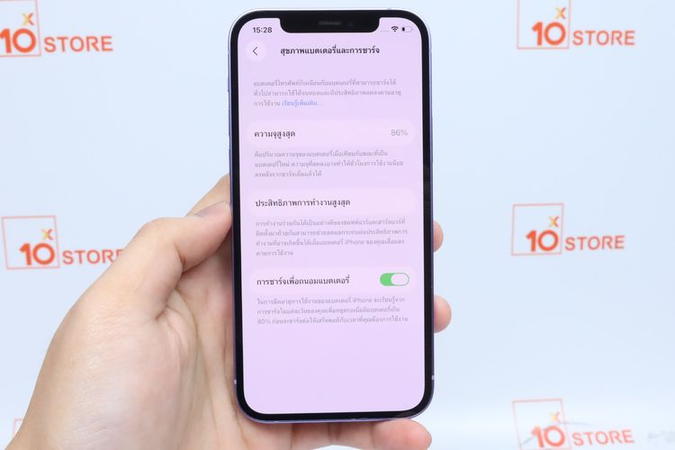 iPhone 12 64GB - ID26020286 รูปที่ 10