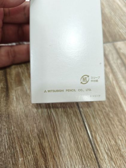 ปากกา งานญี่ปุ่นมือสอง รูปที่ 4