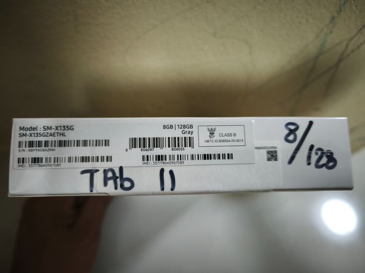 Samsung Tab A11 LTE  รูปที่ 2