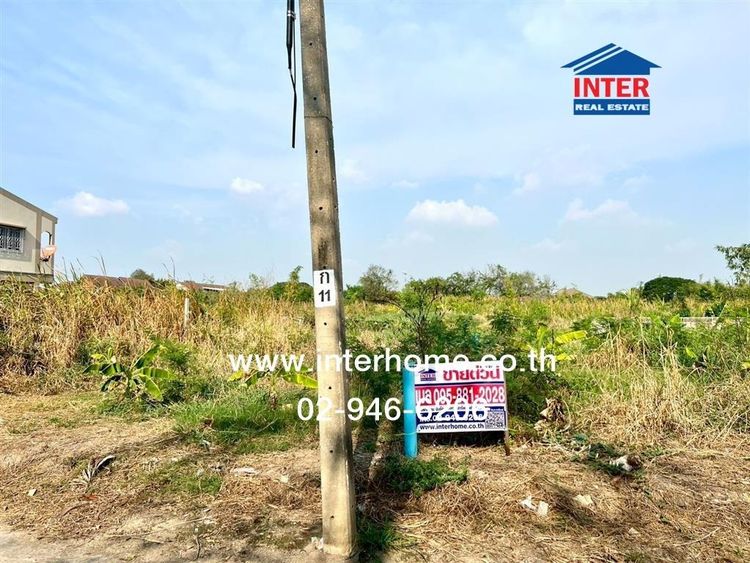 ที่ดินเปล่า 83.5 ตร.ว. ที่ดิน ซอยหมู่บ้านเมืองทอง1 ซอยปุณณวิถี35 ซอยสุขุมวิท101 ถนนสุขุมวิท ถนนอุดมสุข เขตพระโขนง กรุงเทพมหานคร