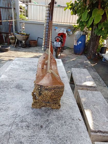 ของเก่าสะสม รูปที่ 3