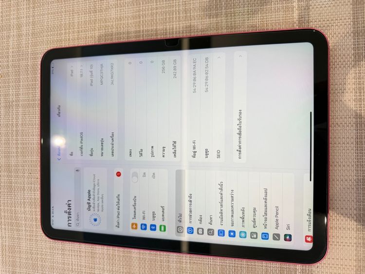 iPad gen 10 Wi-Fi 256 รับเทิร์น รูปที่ 8