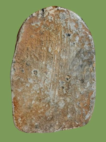 พระซุ้มกอ รูปที่ 2