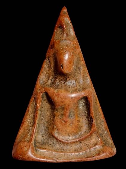 พระนางพญา