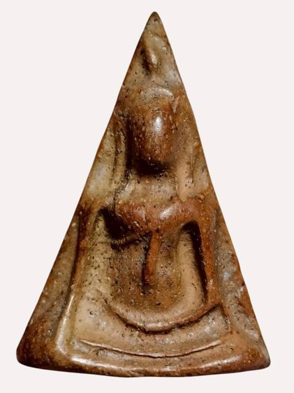 พระนางพญา