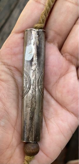 ตะกรุดหลวงปู่ศุข วัดปากคลองมะขามเฒ่า รูปที่ 3