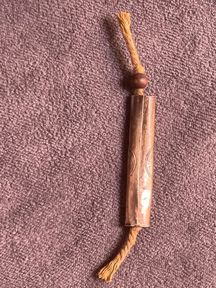 ตะกรุดหลวงปู่ศุข วัดปากคลองมะขามเฒ่า รูปที่ 4