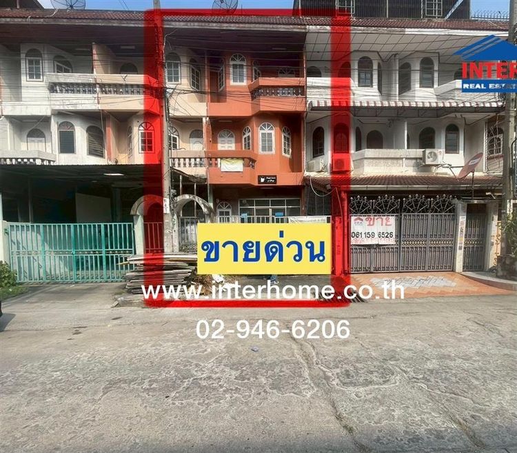 ทาวน์เฮ้าส์ 3 ชั้น 24.9 ตร.ว. หมู่บ้านฉัตรนครบางแค-บางบอน ซอยฉัตรนคร ซอย2 ถนนกัลปพฤษ์ ถนนเพชรเกษม-กาญจนาภิเษก ถนนบางบอน1 เขตบางแค กรุงเทพ รูปที่ 2