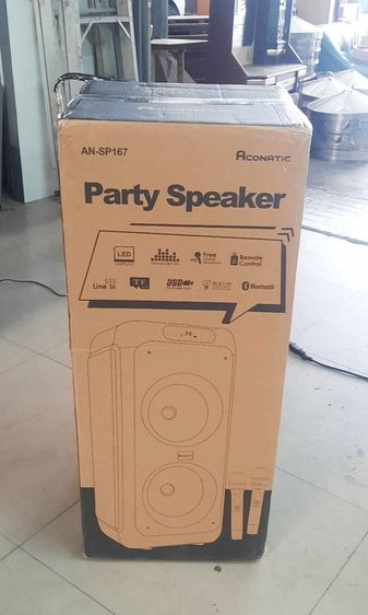 ลำโพงบูลทูธ ACONATIC 