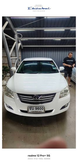 รถ Toyota Camry 2.4 V สี ขาว