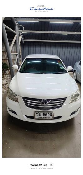 Toyota Camry 2007 2.4 V Sedan เบนซิน ขาว รูปที่ 3