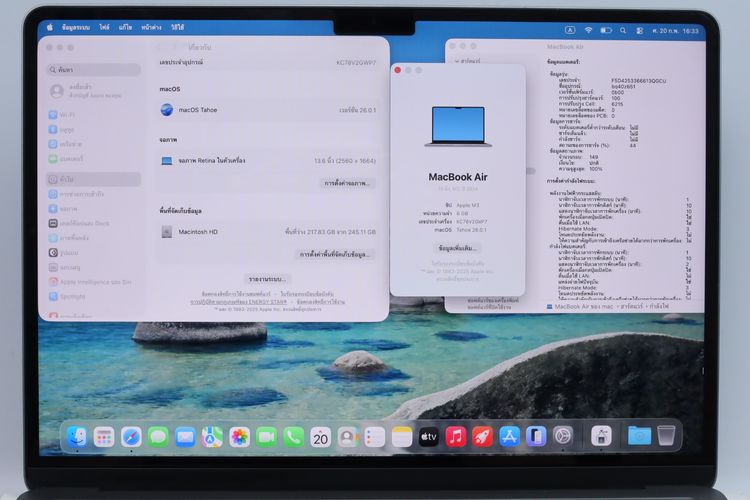 MacBook Air M3 13" 8.256GB  - ID26020293 รูปที่ 4