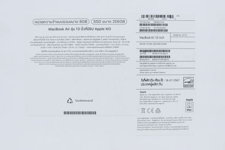 MacBook Air M3 13" 8.256GB  - ID26020293 รูปที่ 13